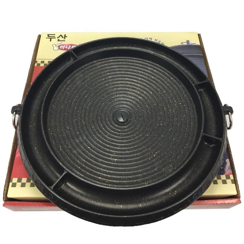 Korean Grill Plate Steak Grill Pans Non-Stick Frying Pan for Kitchen Steak Pans Portable Picnic Barbecue Plate
Korean Grill Plate Steak Grill Pans Non-Stick Frying Pan for Kitchen Steak Pans Portable Picnic Barbecue Plate