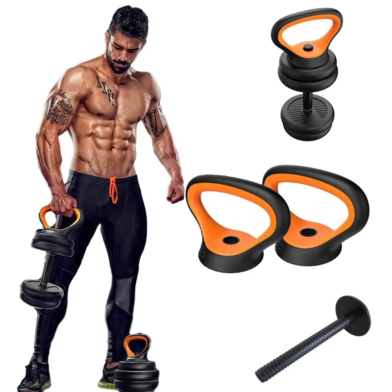 Gym Home Fitness Adjustable Kettlebell Handle Use for Weight Plates Arm Strength Workout Kettle Bell Grip Dumbbell Equipment
Gym Home Fitness Adjustable Kettlebell Handle Use for Weight Plates Arm Strength Workout Kettle Bell Grip Dumbbell Equipment