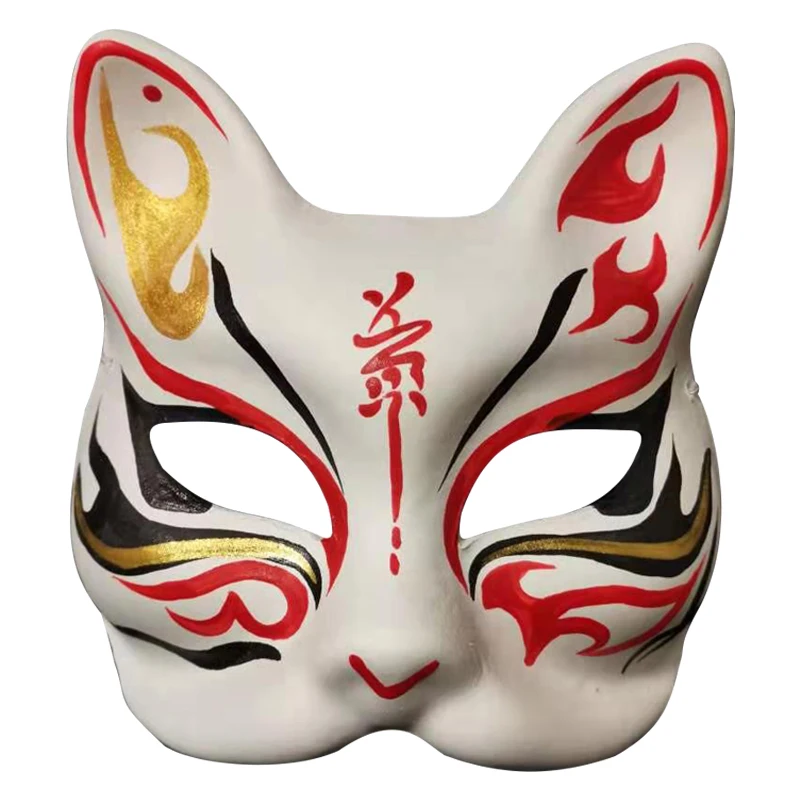 Fox Mask Animal Natsume Book of Friends Fox Half Face Mask Cosplay Cosutmes
Fox Mask Animal Natsume Book of Friends Fox Half Face Mask Cosplay Cosutmes