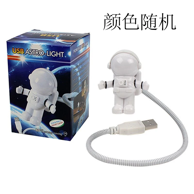 Practical And LovelyUSB LED Adjustable Night Light Astronaut Spaceman For Computer PC Lamp Desk Light Pure White
Practical And LovelyUSB LED Adjustable Night Light Astronaut Spaceman For Computer PC Lamp Desk Light Pure White