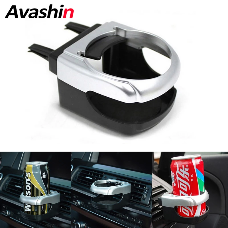 Universal Car Drink Holder Water Cup Hot Sale AUTO Car Truck Drink Water Cup Bottle Stand Drinks Holders Car Styling Dropshippin
Universal Car Drink Holder Water Cup Hot Sale AUTO Car Truck Drink Water Cup Bottle Stand Drinks Holders Car Styling Dropshippin