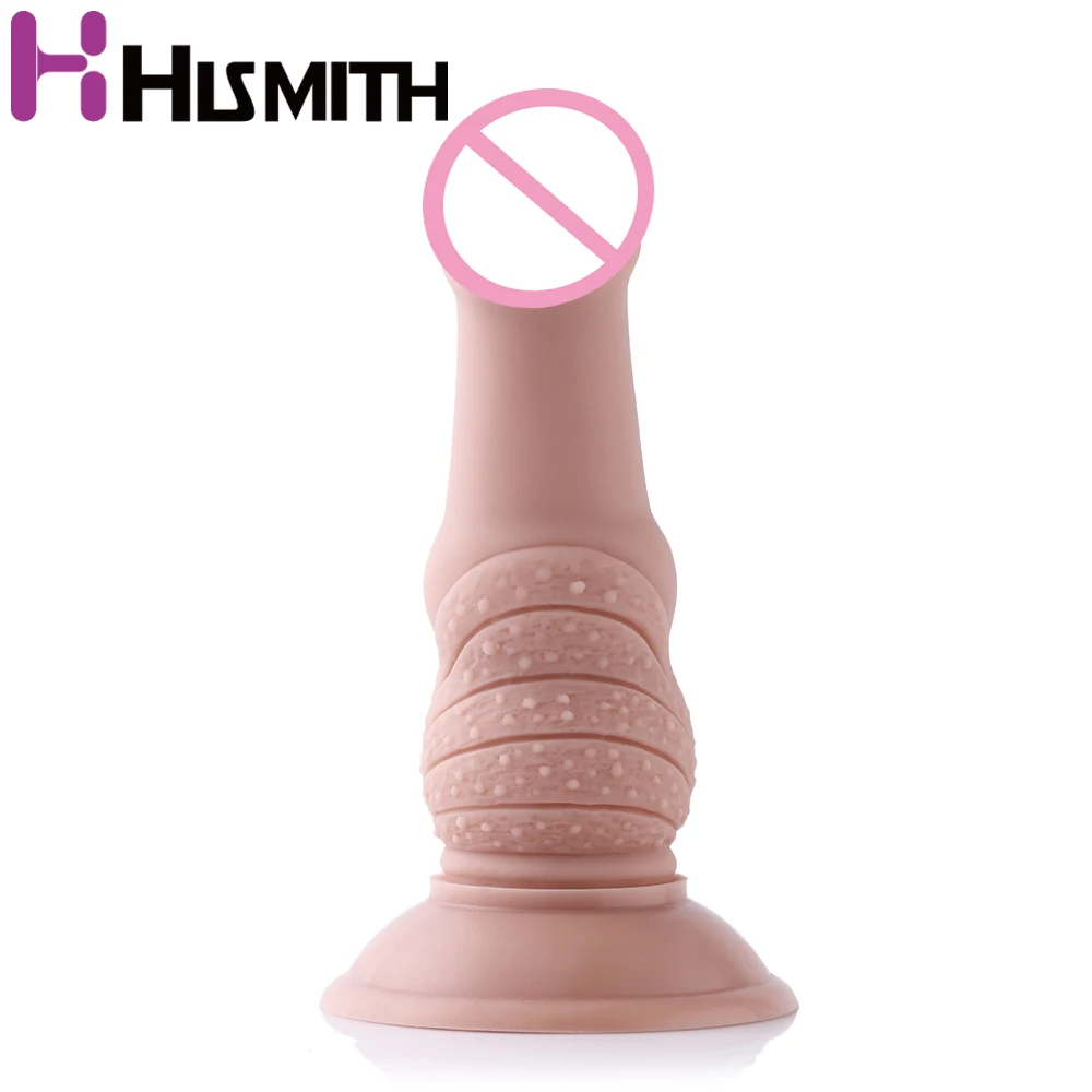 Секс-машина HISMITH Быстроразъемное устройство для анального секса без запаха