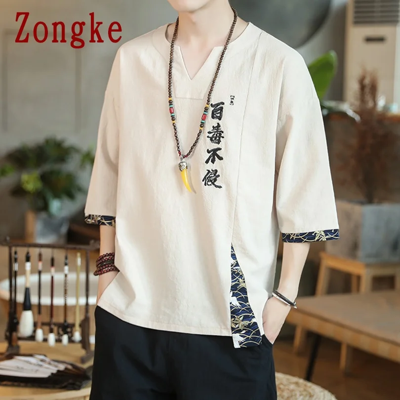 Zongke Chinese Elements Linen T Shirts For Men Clothing Harajuku Linen T Shirt Men Summer Hip Hop Tops M-5XL 2021 New
Zongke Chinese Elements Linen T Shirts For Men Clothing Harajuku Linen T Shirt Men Summer Hip Hop Tops M-5XL 2021 New