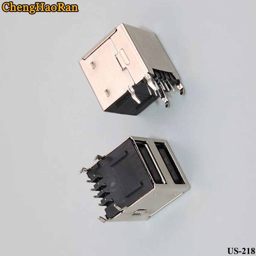 ChengHaoRan 1pcs double-layer USB socket USB-A female USB socket double-layer all-inclusive USB socket computer motherboard
ChengHaoRan 1pcs double-layer USB socket USB-A female USB socket double-layer all-inclusive USB socket computer motherboard