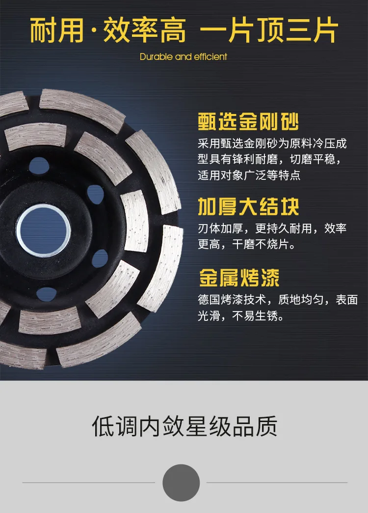 diamond saw for concrete cement and concrete road Diamond bowl grinding piece 180mm corrugated grinding wheel grinding wheel
diamond saw for concrete cement and concrete road Diamond bowl grinding piece 180mm corrugated grinding wheel grinding wheel