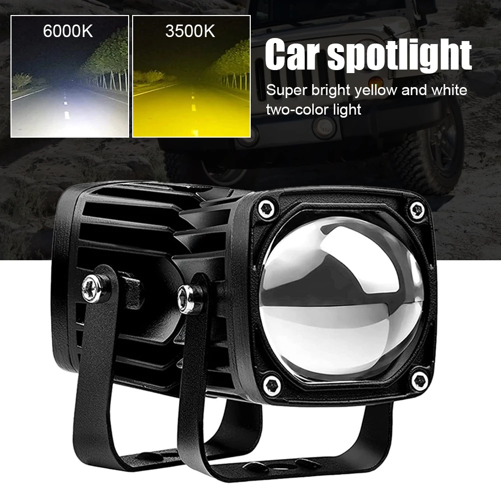 2" LED Work Light 6500K White 3500K Amber 12V/24V Driving Fog Light High/Low Beam Spotlight Car Off Road Motorcycle ATV Lighting
2" LED Work Light 6500K White 3500K Amber 12V/24V Driving Fog Light High/Low Beam Spotlight Car Off Road Motorcycle ATV Lighting