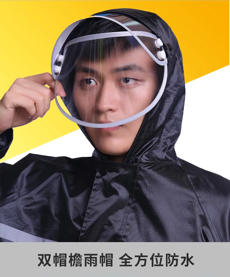 Oxford Cloth Single-Layer Split Raincoat Reflective Motorcycle Riding Labor Protection Site Raincoat Suit 
Oxford Cloth Single-Layer Split Raincoat Reflective Motorcycle Riding Labor Protection Site Raincoat Suit