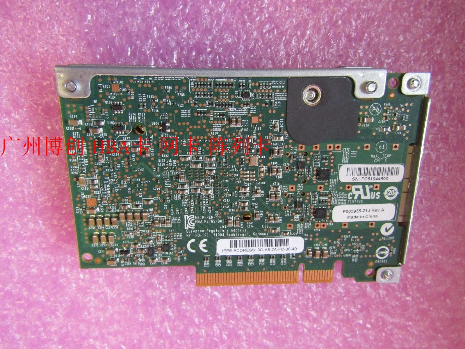For HP 556FLR+ dual-port 10 Gigabit network card 727060-B21 732454-001 764460-001 original
For HP 556FLR+ dual-port 10 Gigabit network card 727060-B21 732454-001 764460-001 original