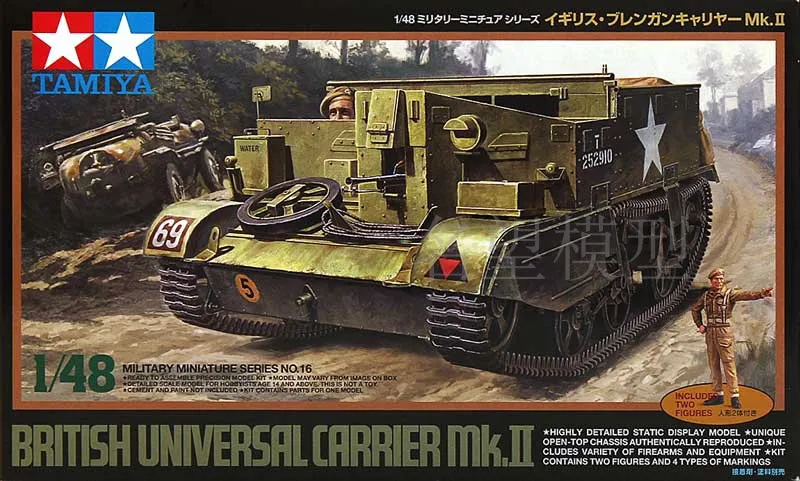 Tamiya пластиковая сборка модель 1/48 Британский «Коричневый» MK.II светильник армированный автомобиль коллекция для взрослых DIY модель комплект 32516
Tamiya пластиковая сборка модель 1/48 Британский «Коричневый» MK.II светильник армированный автомобиль коллекция для взрослых DIY модель комплект 32516