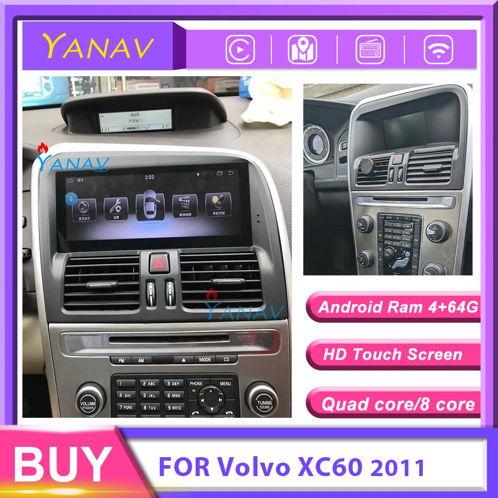 Система Android автомобильный Радио Мультимедийный dvd-плеер для-Volvo XC60 2011 Автомобильный Стерео GPS навигация видео HD сенсорный экран MP3-плеер
Система Android автомобильный Радио Мультимедийный dvd-плеер для-Volvo XC60 2011 Автомобильный Стерео GPS навигация видео HD сенсорный экран MP3-плеер