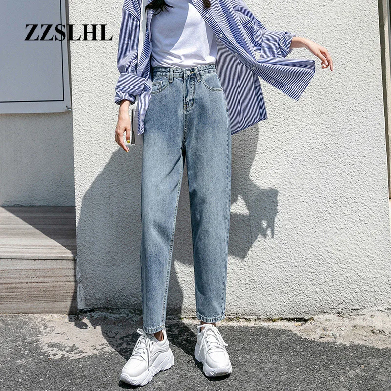 New Jean Woman Light Color Straight Pants Boyfriend Jeans for Women High Waist Push up Large Size Ladies Jeans Denim 2020
New Jean Woman Light Color Straight Pants Boyfriend Jeans for Women High Waist Push up Large Size Ladies Jeans Denim 2020