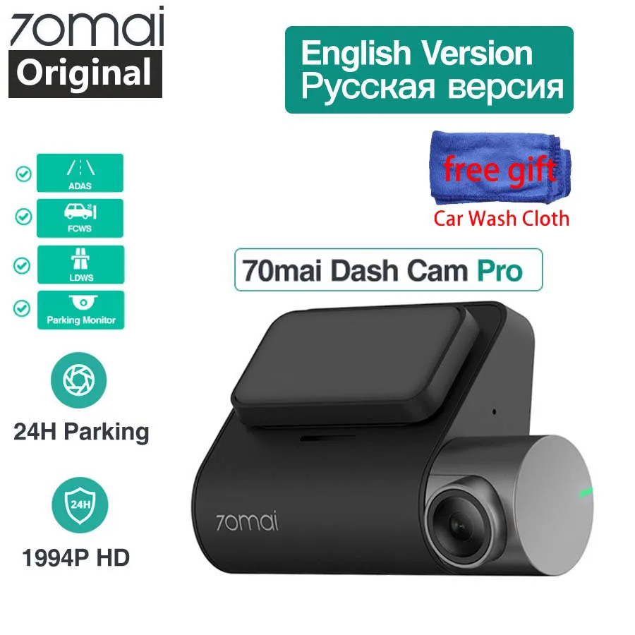 Xiaomi 70mai Pro Dash Cam английская Голосовая система управления gps Автомобильная камера