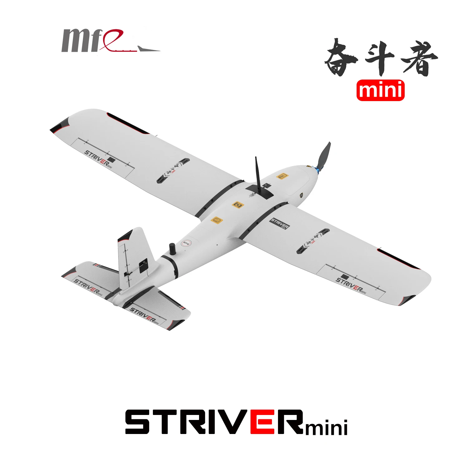Makeflyeasy Striver mini (Hand Version) Aerial Survey Carrier Fix-wing UAV Aircraft Mapping
Makeflyeasy Striver mini (Hand Version) Aerial Survey Carrier Fix-wing UAV Aircraft Mapping