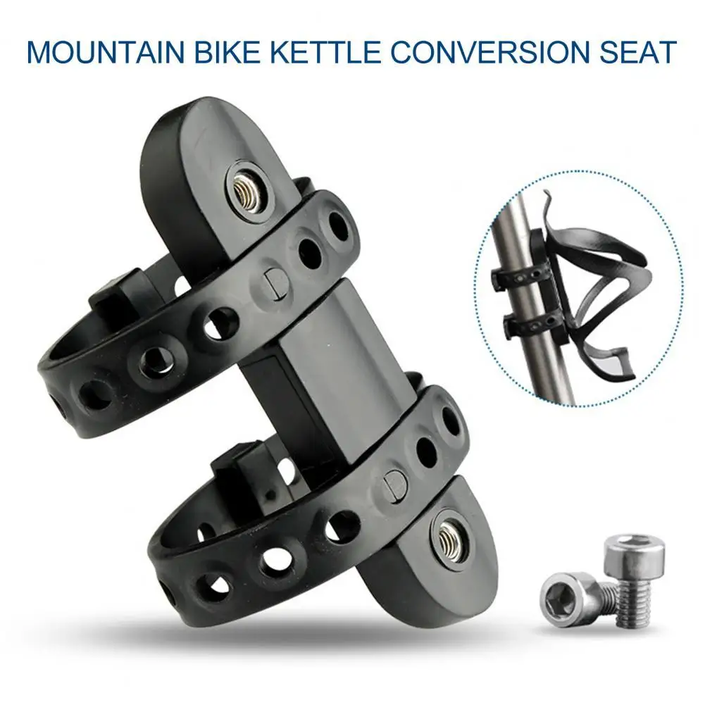 Bicycle Bottle Cage Base Anti-scratch Flexibility Bike Accessories Bottle Mount Base Adapter for Outdoor
Bicycle Bottle Cage Base Anti-scratch Flexibility Bike Accessories Bottle Mount Base Adapter for Outdoor