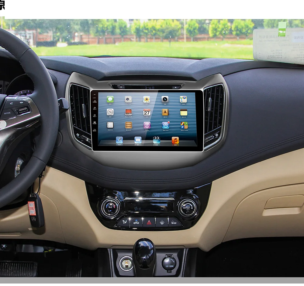 9 Inch Car Fascia For CHANA EADO Fascias Audio Fitting Adaptor Panel Frame Car DVD Frame Dashboard
9 Inch Car Fascia For CHANA EADO Fascias Audio Fitting Adaptor Panel Frame Car DVD Frame Dashboard