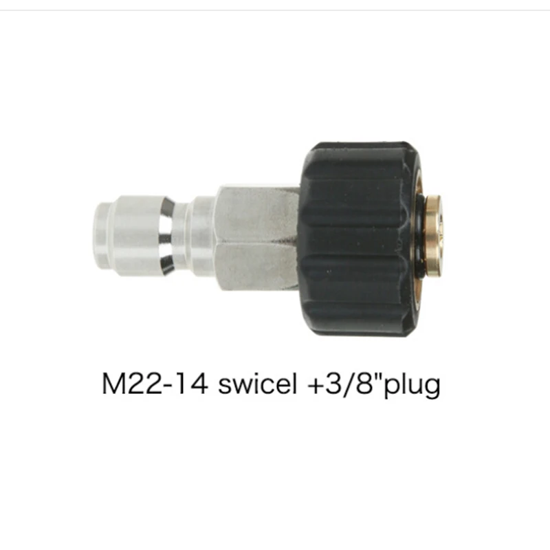 Pressure Washer Adapter Quick Connect Kit M22 14mm Swivel To M22 Metric Fitting
Pressure Washer Adapter Quick Connect Kit M22 14mm Swivel To M22 Metric Fitting