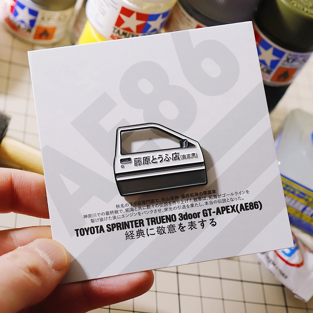 Initial D Metal Brooch Pins Fujiwara Tofu Shop AE86 Alloy Badge Icon Collect Backpacks Bag Button Brooch Pins Schoolbag Badges
Initial D Metal Brooch Pins Fujiwara Tofu Shop AE86 Alloy Badge Icon Collect Backpacks Bag Button Brooch Pins Schoolbag Badges