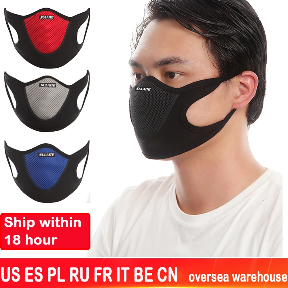 Черная маска для рта Пылезащитная Ветрозащитная с активированным углем Защита