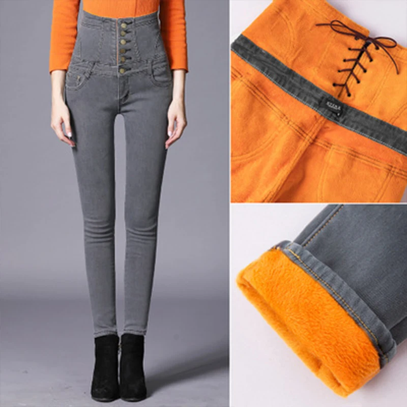 2020 Winter High Waist Female Stretch Black Mom Jeans Boyfriend Jeans For Women Warm Denim Plus Size Pencil Skinny Jeans Women
2020 Winter High Waist Female Stretch Black Mom Jeans Boyfriend Jeans For Women Warm Denim Plus Size Pencil Skinny Jeans Women