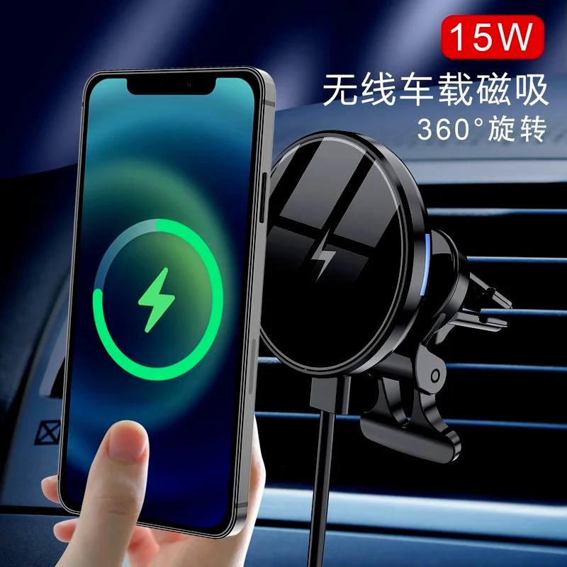 New Magnetic Car Phone Holder for Phones Universal Car Air Vent Holder for IPhone 12 Cell Mobile Phone Mount for Samsung Xiaomi
New Magnetic Car Phone Holder for Phones Universal Car Air Vent Holder for IPhone 12 Cell Mobile Phone Mount for Samsung Xiaomi