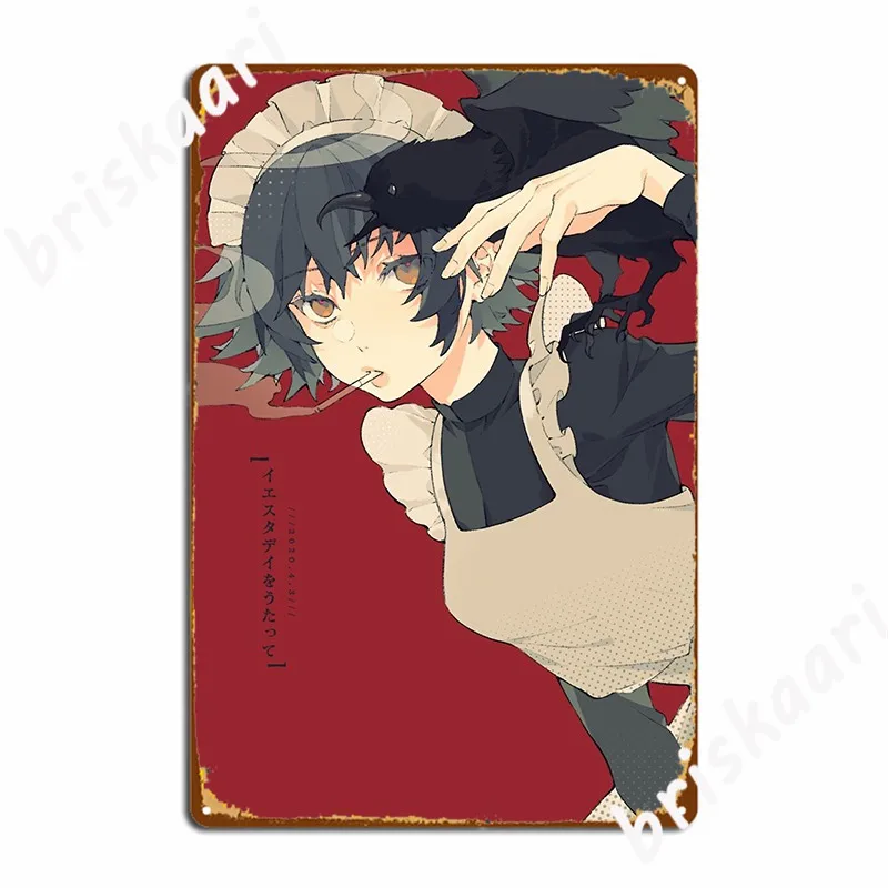 Haru Sing Yesterday For Me Metal Sign Wall Plaque Retro Kitchen Cinema Kitchen Tin Sign Posters
Haru Sing Yesterday For Me Metal Sign Wall Plaque Retro Kitchen Cinema Kitchen Tin Sign Posters