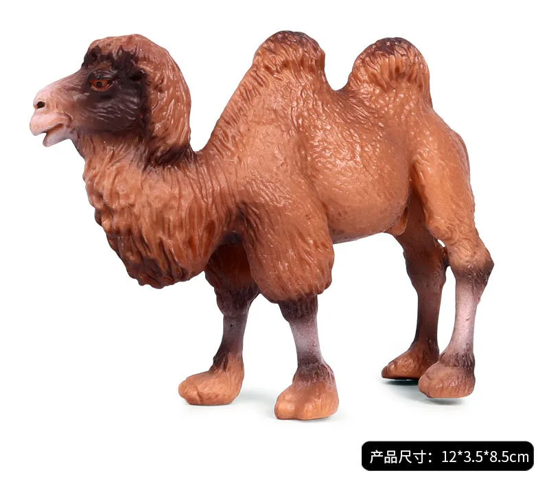 Simulation Wild Animal PVC Desert Camel Model Collection Toy Kids Gift Decor Miniature Cognition Educational Teaching Figurine
Simulation Wild Animal PVC Desert Camel Model Collection Toy Kids Gift Decor Miniature Cognition Educational Teaching Figurine