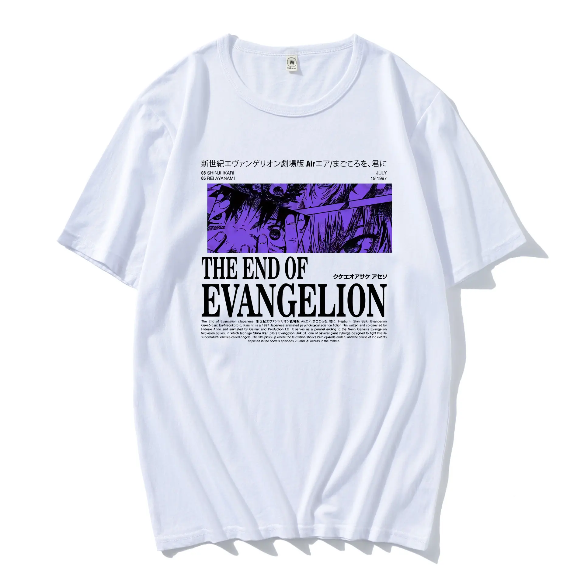 Anime Harajuku Ayanami Rei Printing Tshirt Men/Momen Oversized Short Sleeve T-shirt Spring Summer 100% Cotton Tops
Anime Harajuku Ayanami Rei Printing Tshirt Men/Momen Oversized Short Sleeve T-shirt Spring Summer 100% Cotton Tops