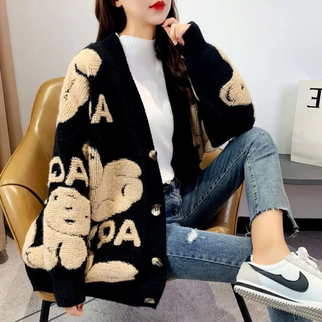 Sweater Jacket Women's spring and autumn 2020 new lazy Korean loose mesh red high quality cardigan top sweaterknitted cardigan
Sweater Jacket Women's spring and autumn 2020 new lazy Korean loose mesh red high quality cardigan top sweaterknitted cardigan