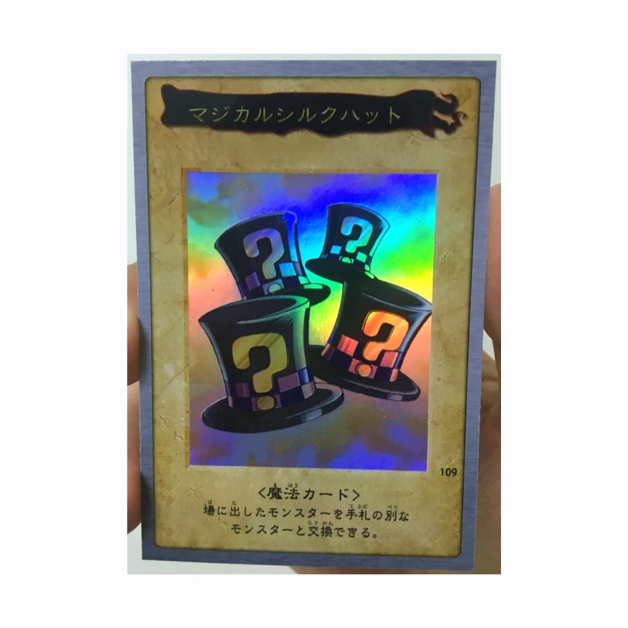 Волшебные шляпы Yu Gi Oh DIY 109 игрушки хобби коллекционная игра Коллекционная