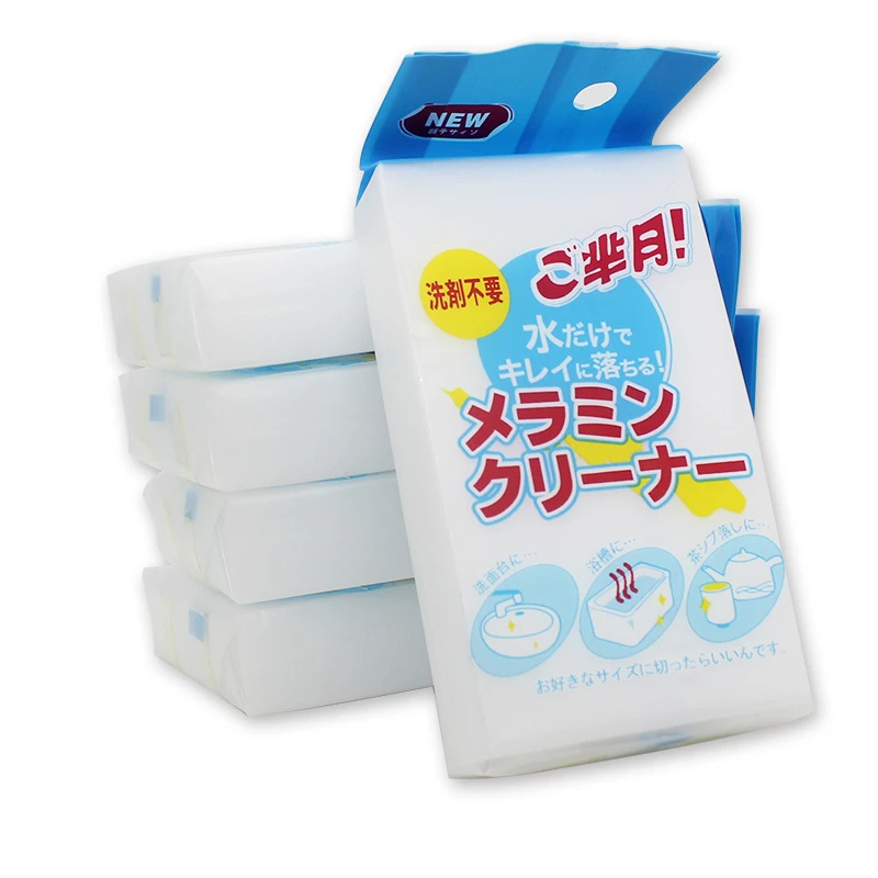 100Pcs100 * 60 * 20mm White Melamine Sponge Magic Sponge Eraser For Kitchen Office Bathroom Clean Accessory / Dish Cleaning
100Pcs100 * 60 * 20mm White Melamine Sponge Magic Sponge Eraser For Kitchen Office Bathroom Clean Accessory / Dish Cleaning