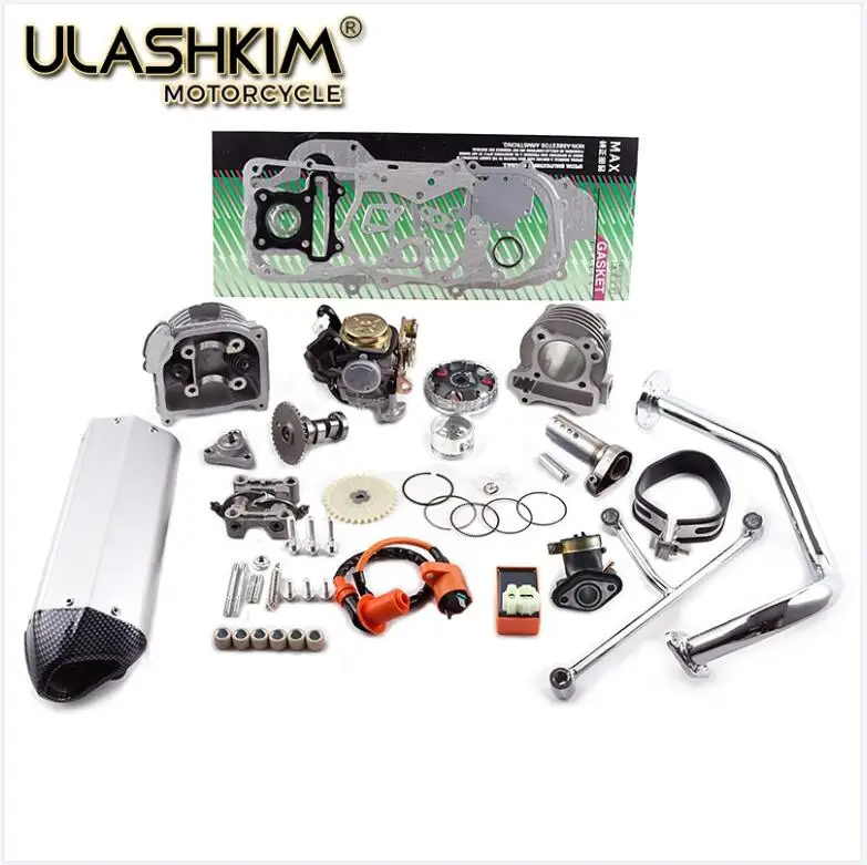 137QMA 139QMB ENGINE GY6 50 80 UPGRADE TO 100 CC RACING EXHAUST CAMSHAFT CYLINDER KIT HEAD OIL PUMP GEAR GASKET CDI COIL
137QMA 139QMB ENGINE GY6 50 80 UPGRADE TO 100 CC RACING EXHAUST CAMSHAFT CYLINDER KIT HEAD OIL PUMP GEAR GASKET CDI COIL