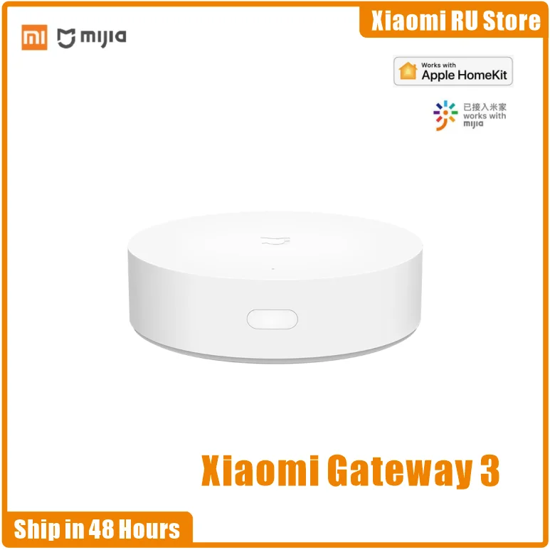 Xiaomi Mijia Smart Multimode Gateway 3