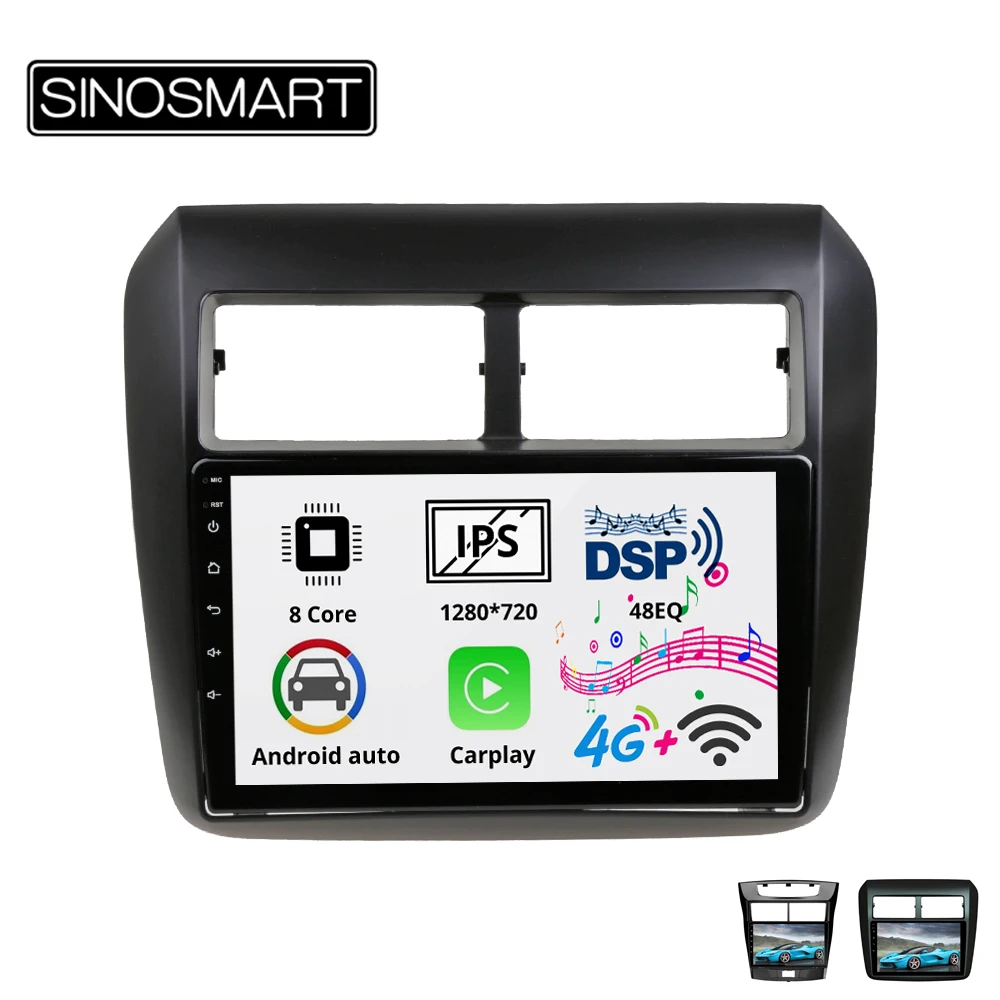 Sinosmart 8 сердечника DSP 48EQ 2Din IPS 2.5D/QLED экран автомобильный gps мультимедийное радио
