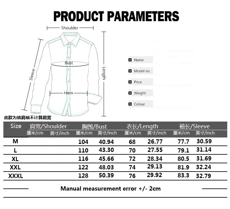 long sleeve men t-shirt men Camouflage Tactical Military Clothing Combat Shirt Assault long sleeve Tight T shirt Army Costume
long sleeve men t-shirt men Camouflage Tactical Military Clothing Combat Shirt Assault long sleeve Tight T shirt Army Costume
