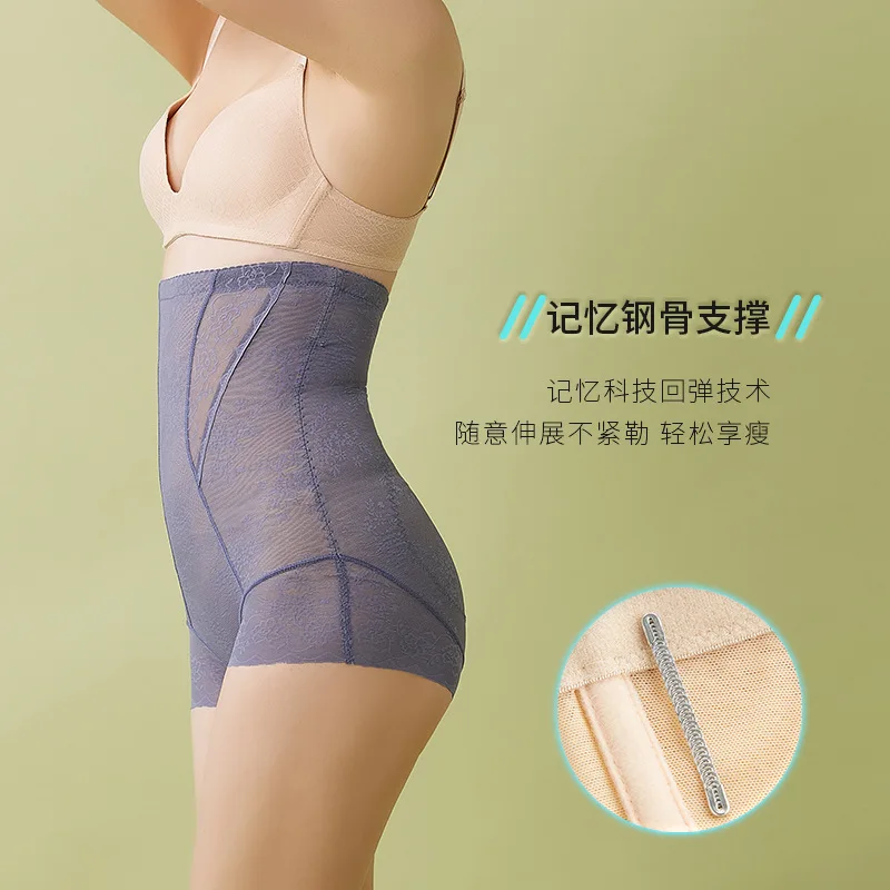 2021 WomenBody Sculpting High Waist Panties Sexy Breathable Shaper Mid-Thigh Length Pants Tummy Control Chest Support Body Shape
2021 WomenBody Sculpting High Waist Panties Sexy Breathable Shaper Mid-Thigh Length Pants Tummy Control Chest Support Body Shape