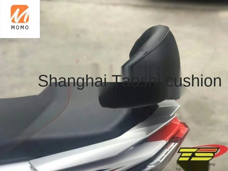 125 Modified Backrest Special Pedal Motorcycle Accessories Rx125 Rear Backrest Cushion
125 Modified Backrest Special Pedal Motorcycle Accessories Rx125 Rear Backrest Cushion