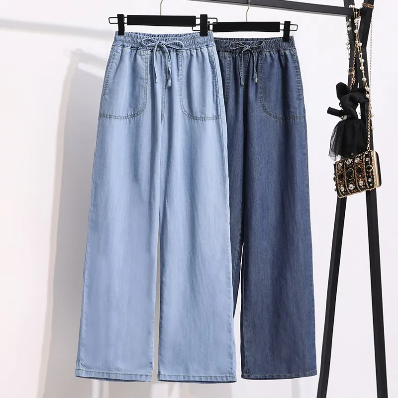Plus Size Thin Denim Women Casual Wide Leg Pants New Arrival 2021 Simple Style Solid Color Loose Female High Waist Jeans S3841
Plus Size Thin Denim Women Casual Wide Leg Pants New Arrival 2021 Simple Style Solid Color Loose Female High Waist Jeans S3841