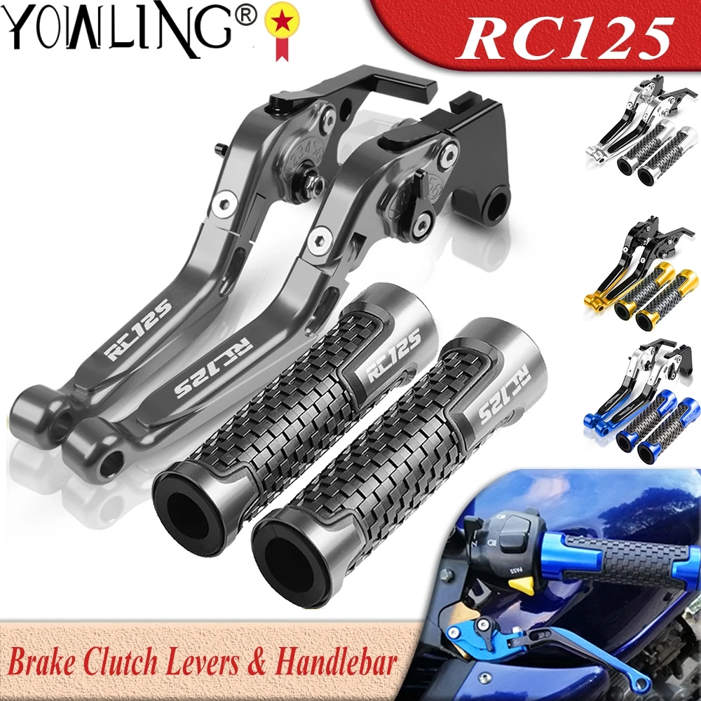 For RC125 RC 125 2011 2012 2013 2014 2015 2016 2017 Motorcycle Part CNC Adjustable Extendable Brake Clutch Lever Handle Bar Grip
For RC125 RC 125 2011 2012 2013 2014 2015 2016 2017 Motorcycle Part CNC Adjustable Extendable Brake Clutch Lever Handle Bar Grip