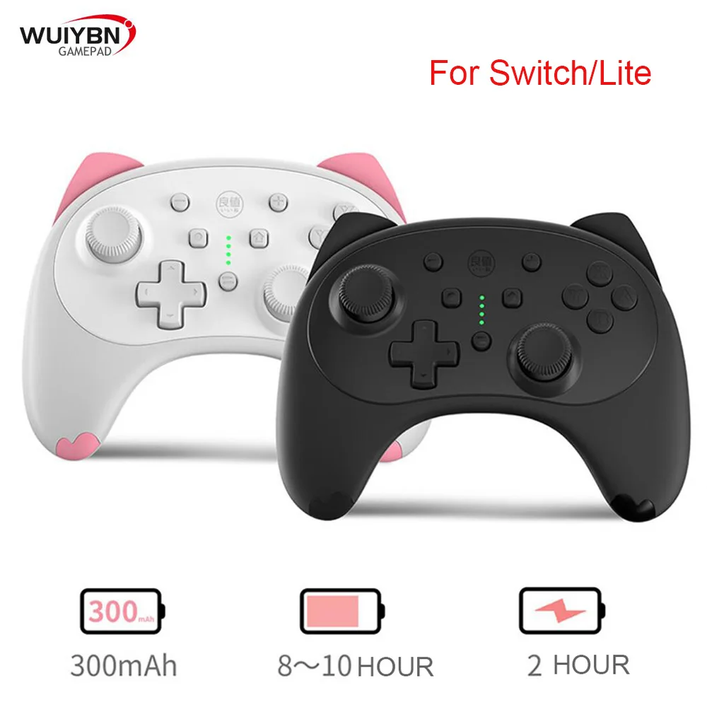 Bluetooth Gamepad Wireless Switch Controller for Nintend Switch/Switch lite /PC/Android/Steam Game Joystick
Bluetooth Gamepad Wireless Switch Controller for Nintend Switch/Switch lite /PC/Android/Steam Game Joystick