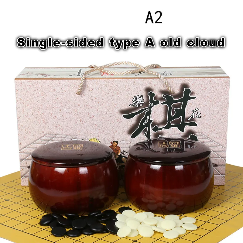 Foreign Trade High-end Single-sided New and Old Yunzi Wei Chess Pieces with Bamboo Solid Wood Chess Cans Gift Box Go Set 
Foreign Trade High-end Single-sided New and Old Yunzi Wei Chess Pieces with Bamboo Solid Wood Chess Cans Gift Box Go Set