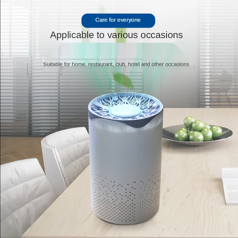 Anti virus ultraviolet air purifier filter air purifier fresh ozone household bedroom automatic smoke formaldehyde disinfector 
Anti virus ultraviolet air purifier filter air purifier fresh ozone household bedroom automatic smoke formaldehyde disinfector