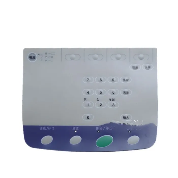 Для Шанхая, Япония, фотоэлектрический электрокардиограф ECG 1250C 1250P, кнопка, пленка, материнская плата
Для Шанхая, Япония, фотоэлектрический электрокардиограф ECG 1250C 1250P, кнопка, пленка, материнская плата