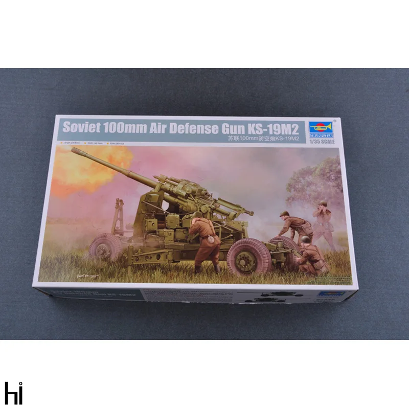 Trumpeter 1/35 02349 Soviet 100mm Air Defence Gun KS-19M2 Military Assembly Plastic Model Building Kit
Trumpeter 1/35 02349 Soviet 100mm Air Defence Gun KS-19M2 Military Assembly Plastic Model Building Kit