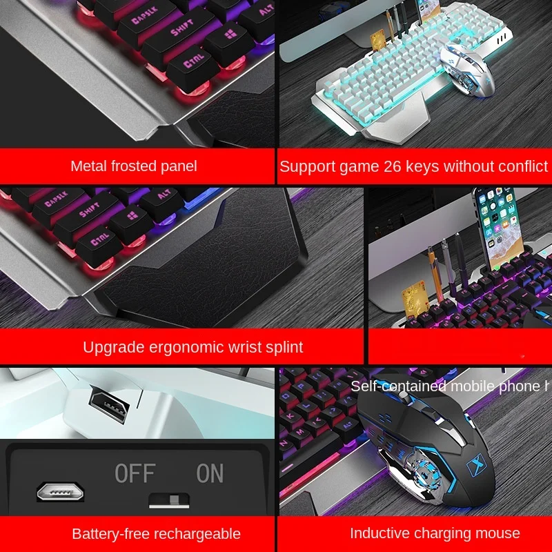 Wireless charging keyboard and mouse set Luminous gaming mechanical keyboard Wireless keyboard and mouse set
Wireless charging keyboard and mouse set Luminous gaming mechanical keyboard Wireless keyboard and mouse set