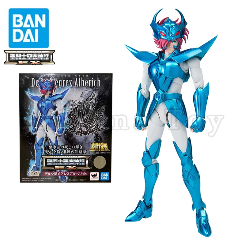 Фигурка BANDAI 18 см Saint Seiya из ткани, Миф EX Дельта мегрез альберрих, аниме ТВ модель в подарок, бесплатная доставка
Фигурка BANDAI 18 см Saint Seiya из ткани, Миф EX Дельта мегрез альберрих, аниме ТВ модель в подарок, бесплатная доставка