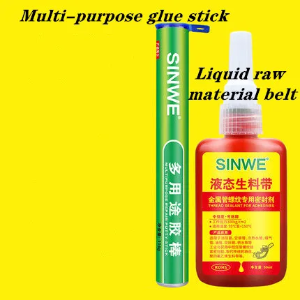 Pipe joint plugging glue
Pipe joint plugging glue