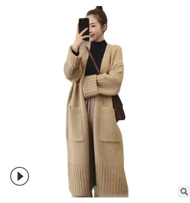 2021 autumn and winter new knitted sweater women Korean version of the pocket loose mid-length knitted cardigan jacket women
2021 autumn and winter new knitted sweater women Korean version of the pocket loose mid-length knitted cardigan jacket women