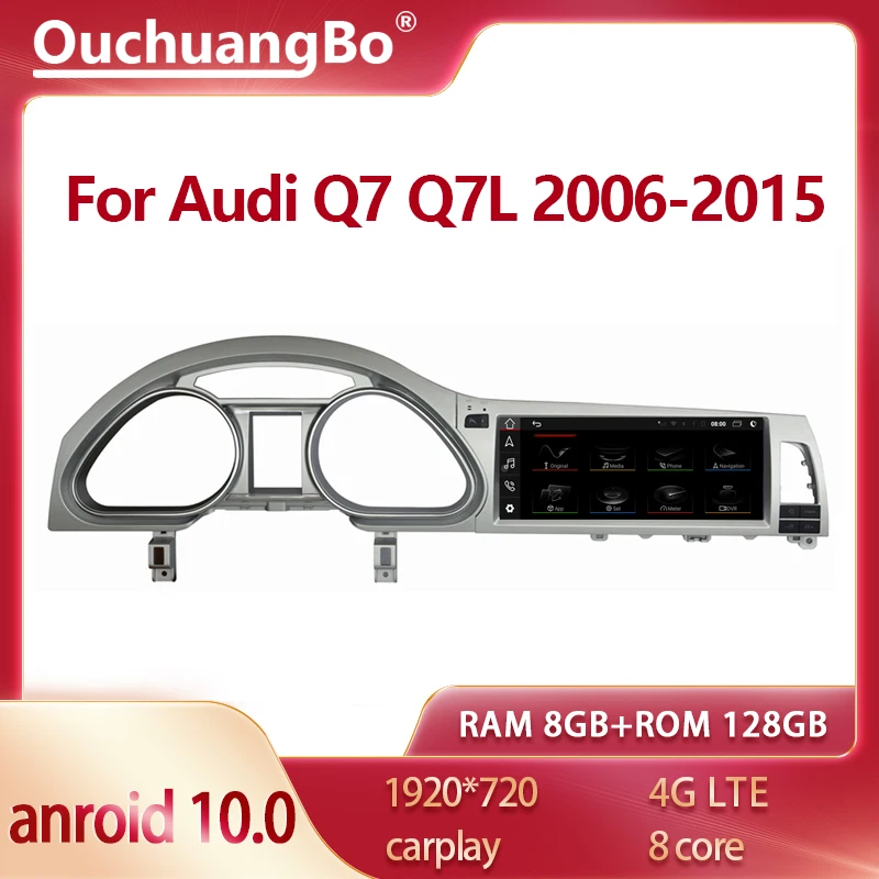 Ouchuangbo car radio For 10.25inch Q7 Q7L 2006-2015 CarPlay Android 10 broadcast video player GPS navigation WiFi 8GB+128GB
Ouchuangbo car radio For 10.25inch Q7 Q7L 2006-2015 CarPlay Android 10 broadcast video player GPS navigation WiFi 8GB+128GB