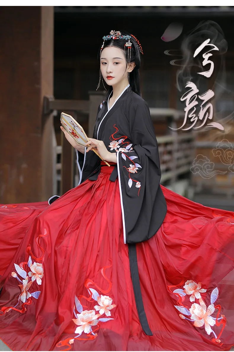 New Hanfu Ancient Chinese Traditional Dress Wei Jin Dynasty Style Autumn Fairy Hanfu Body Dresses for Women 2021 Hot Fairy Dress
New Hanfu Ancient Chinese Traditional Dress Wei Jin Dynasty Style Autumn Fairy Hanfu Body Dresses for Women 2021 Hot Fairy Dress