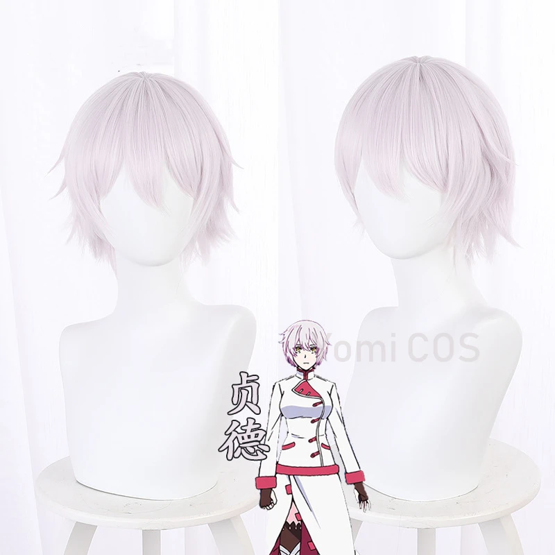 Anime The Case Study of Vanitas Joan of Arc Pink White Curly Short Hair Cos Wig Cute Kawaii Cosplay Props Costume
Anime The Case Study of Vanitas Joan of Arc Pink White Curly Short Hair Cos Wig Cute Kawaii Cosplay Props Costume